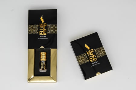 دهن عود هندي قديم