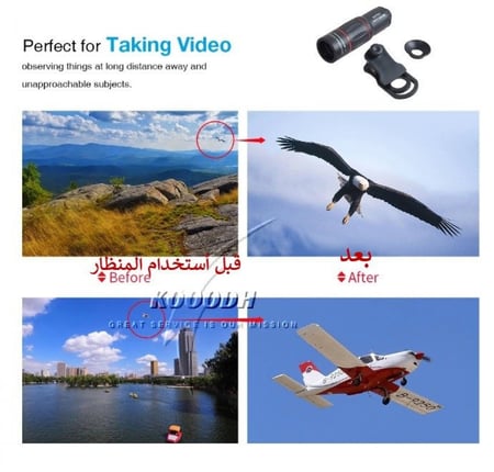 al 18X Clip-On Telephoto Telescope Camera Mobile  عدسات للجوال متعددة المهام