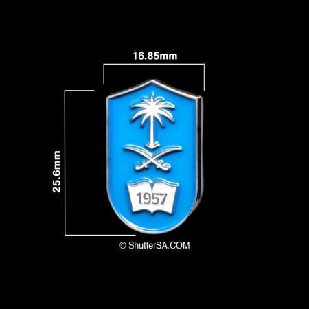 شعار جامعة الملك سعود