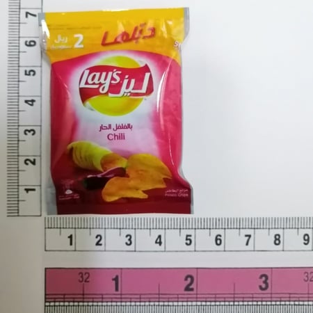 مغناطيس ليز بالفلفل الحار