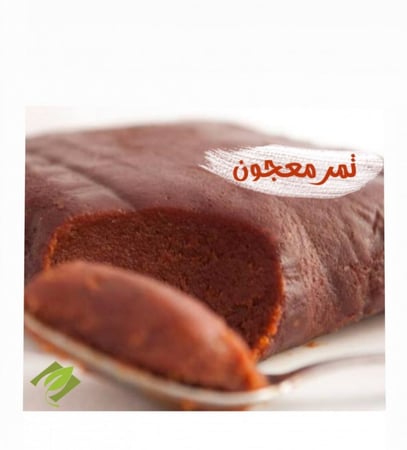 تمر معجون 1كيلو