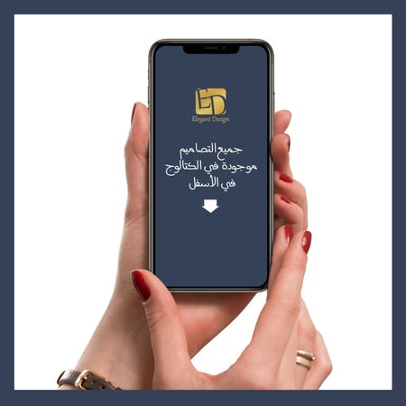 اليوم الوطني