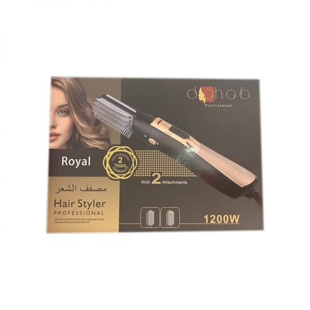 مصفف الشعر رويال من ذهب 1200 w مع 2 فرشاة