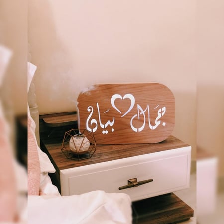 مباخر بالاسم خشب