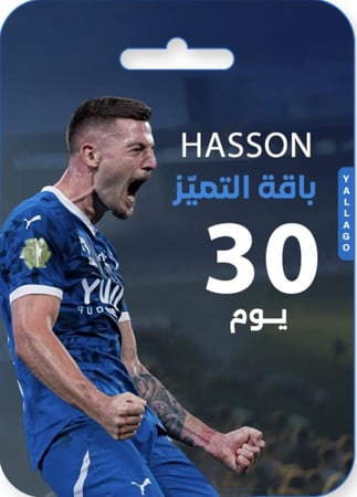 اشتراك تو فين شهر 4k