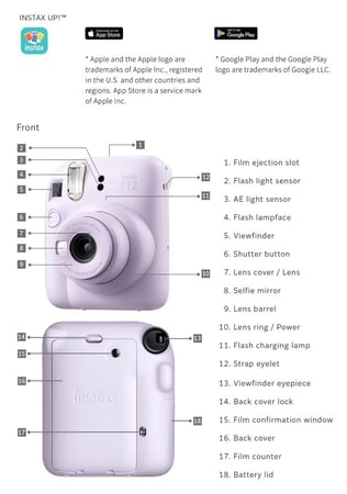 فوجي mini 12