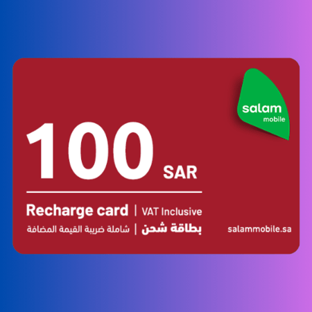 بطاقة سلام  86.96 ريال