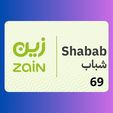 باقة زين شباب 69