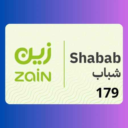 باقة زين شباب 179