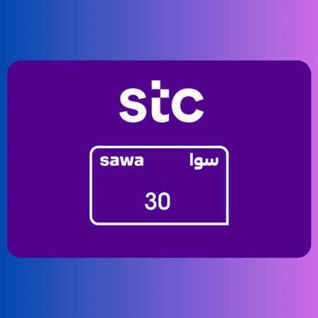 شحن رصيد سوا 30 ريال
