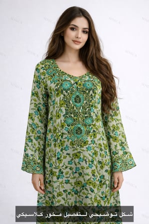 خدمة تفصيل حسب الطلب