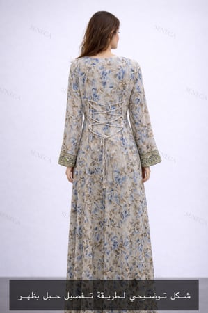 خدمة تفصيل حسب الطلب