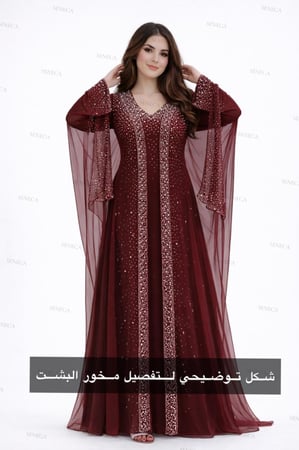 خدمة تفصيل حسب الطلب