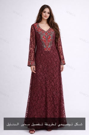 خدمة تفصيل حسب الطلب