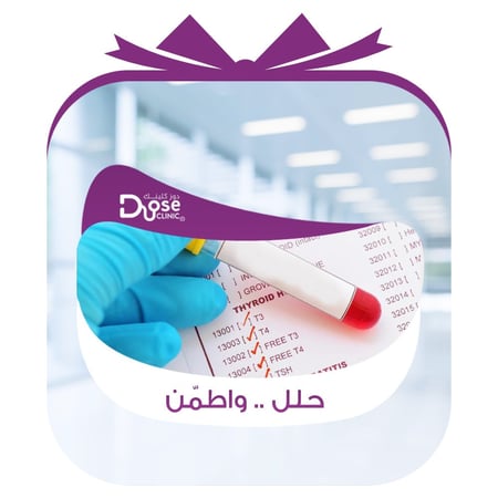 تحليل السائل المنوي