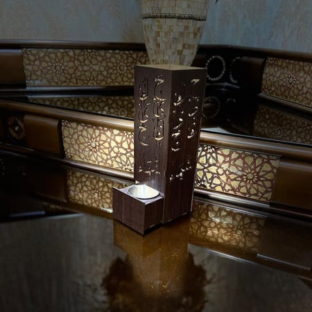 مبخرة الحروف مع امكانية اضافة اي اسم