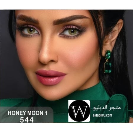 سندريلا - عدسات سنويه اصليه مع محلول هديه