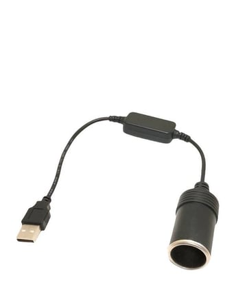 وصله يو اس بي الى ولاعه