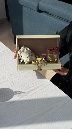 البوكس الفاخر