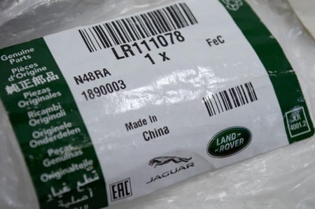 شحاطات جنزير مكينة ايفوك 2012-2017 + ديسكفري سبورت 2015-2017