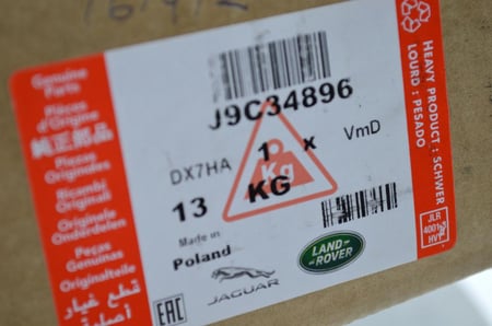 هوب خلفي ايفوك 2020-2024+ديسكفري سبورت 2020-2024