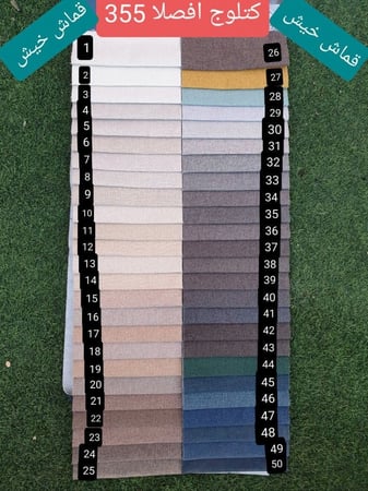 جلسات خارجية حديد اكس مع ديكور خشب