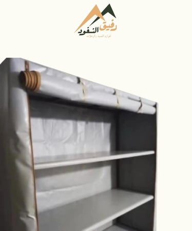 دولاب ثلاث رفوف رصاصي