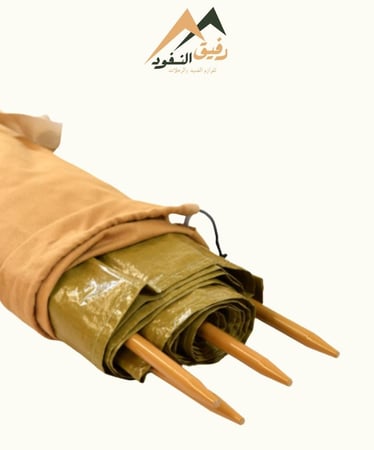 رواق رحلات 170سم