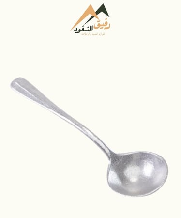 عزبة السفر الوذفة (شاهي) جلد