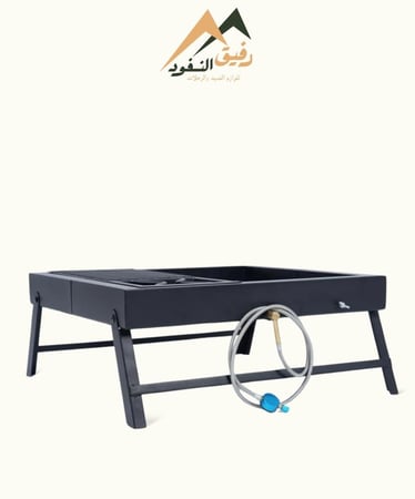 منقل سفط مع شنطه ولي