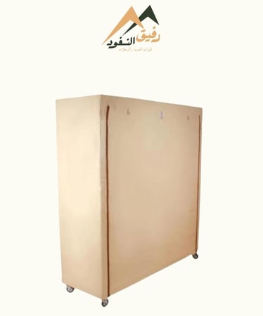 دولاب كوري ثلاث رفوف بيج