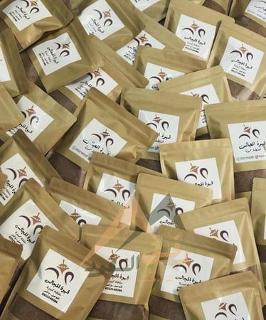 قهوة عربية نصف كيلو