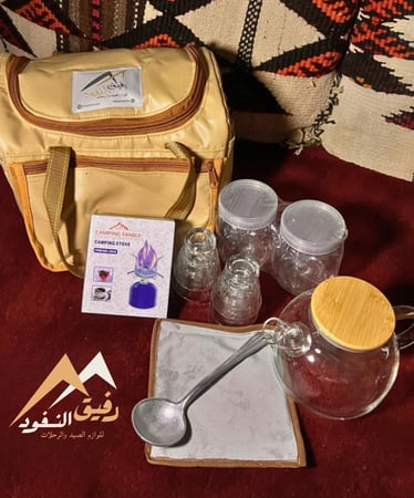 عزبة السفر الوذفة (شاهي) جلد