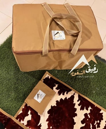 طقم مدات سفط وذفه حجازي