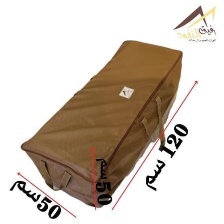 جلسة 8 اشخاص ابو نقطة