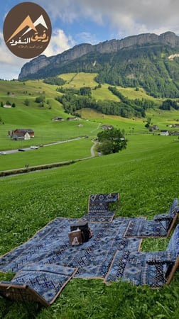 طقم جلسة ٤اشخاص