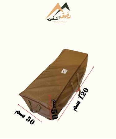 طقم جلسة 8 اشخاص حجازي