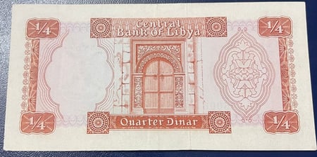 ربع دينار ليبيا اصدار 1972 م انسر شحيح جدا