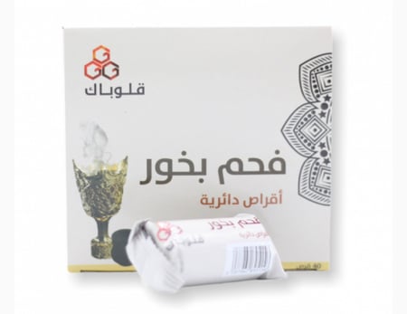 فحم قلوباك الافضل للبخور 40 قرص