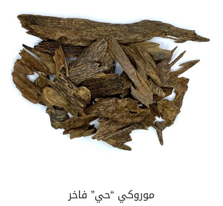 كلمنتان سومطري سوبر  طبيعي الاوقيه