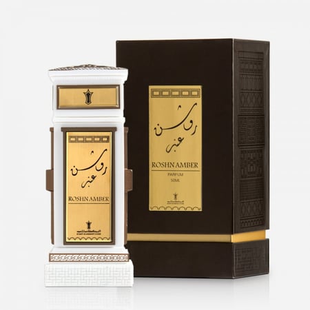 عطر روشن عنبر