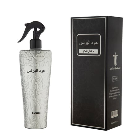 معطر جو عود برنس