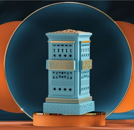 مبخرة روشن