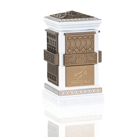 بخور روشن عنبر