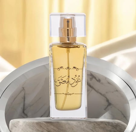 عطر عود معتق
