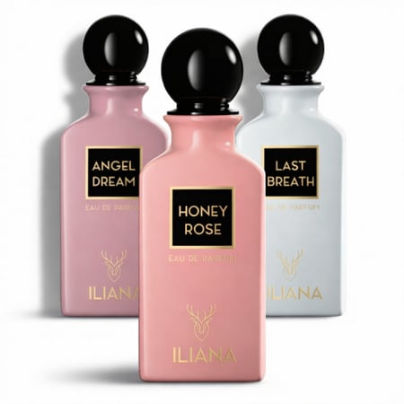 مجموعة العيد