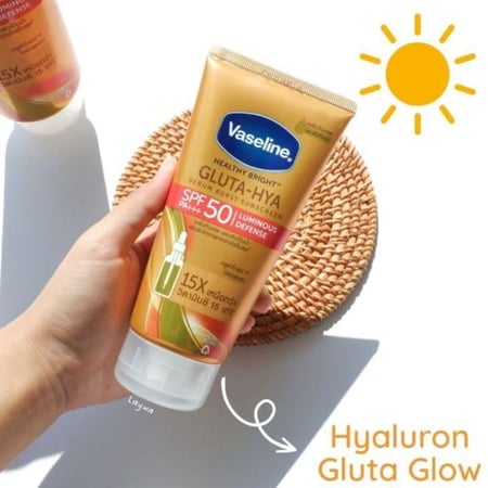 Vaseline Gluta-Hya Serum Burst Lotion SPF 50 لوشن سيروم من فازلين بترك