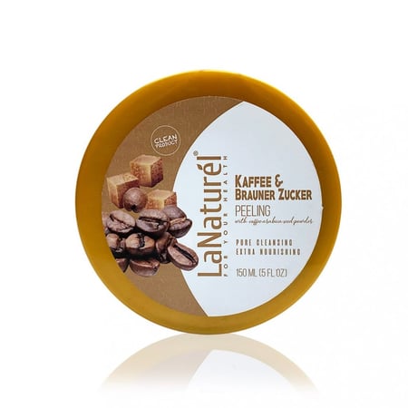 مقشر القهوه الالماني