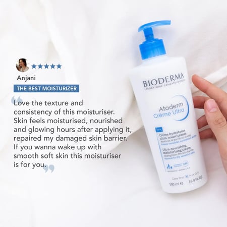 كريم بيوديرما أتوديرم الترا