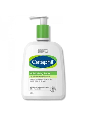 لوشن مرطب من سيتافيل , 500مل